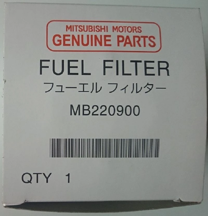 Mitsubishi Engine Fuel Filter