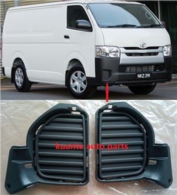 Funda de llum de boira de para-xocs frontal Toyota Hiace 2014