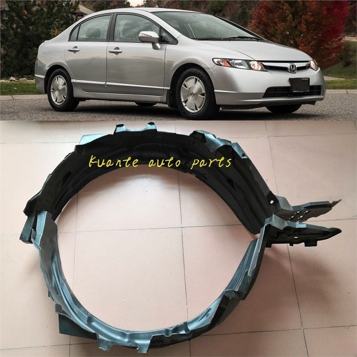 Inner Fender For Honda Civic 2006