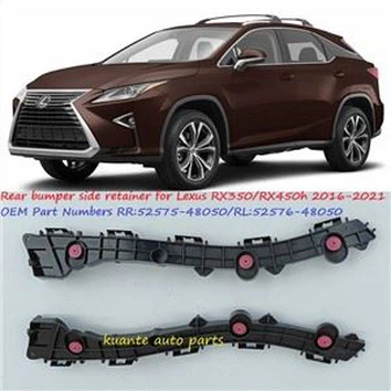 Suport lateral del para -xocs posterior per a Lexus Rx 350 2016-2021 52575-48050 52576-48050