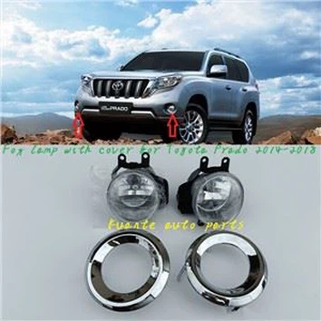 Làmpada antiboira Toyota Prado 2014
